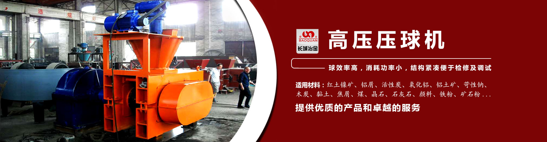 财神争霸下载